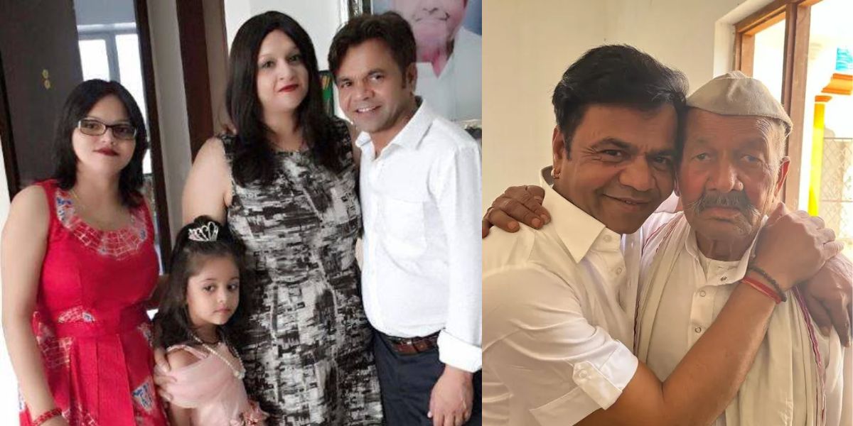 Rajpal Yadav family